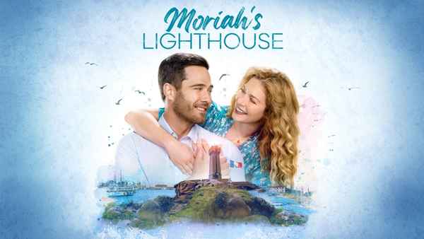 Moriah's Lighthouse Poster 5