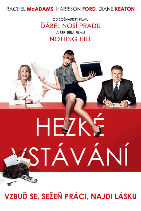 Morning Glory Poster 7