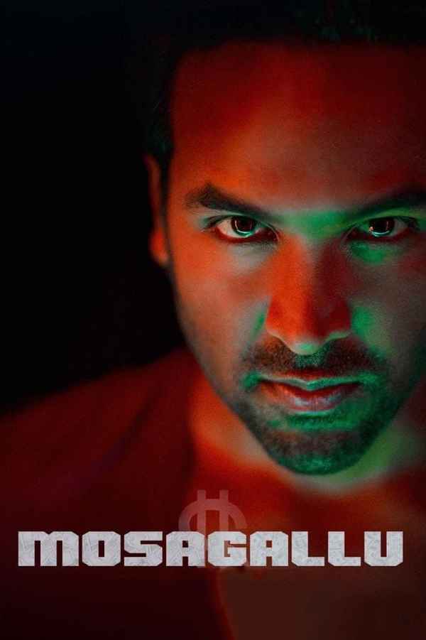 Mosagallu Poster 4