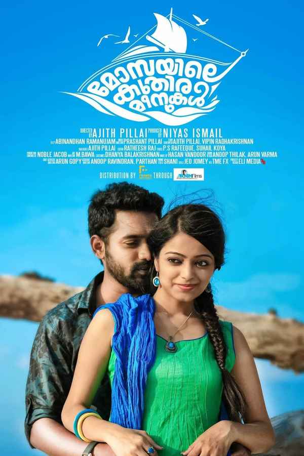 Mosayile Kuthira Meenukal Poster 1
