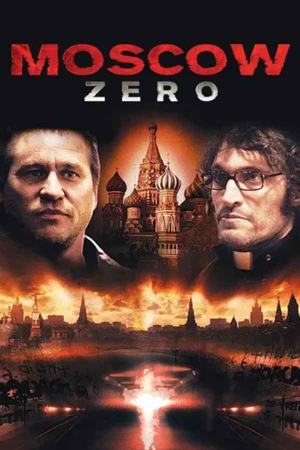 Moscow Zero Poster 2
