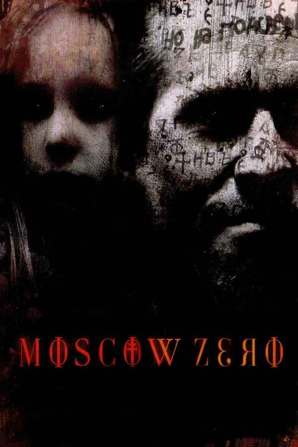 Moscow Zero Poster 3
