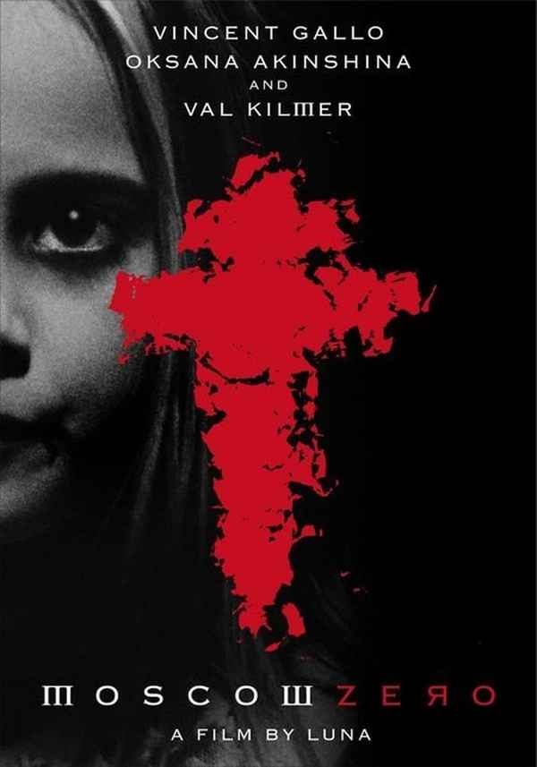 Moscow Zero Poster 6