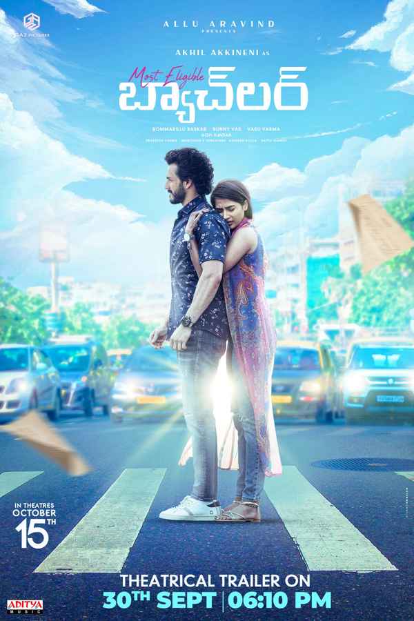 Most Eligible Bachelor Poster 2