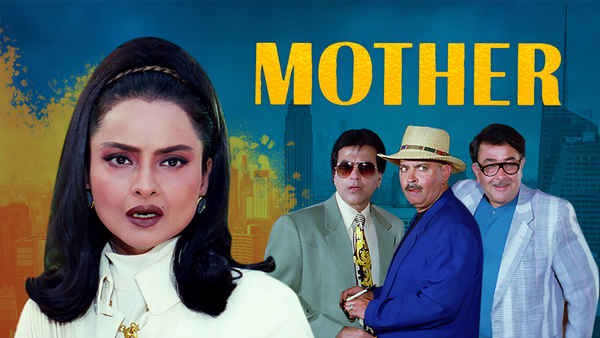Mother Poster 1