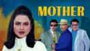 Mother Poster 2