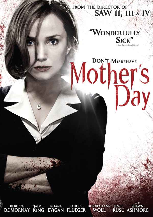 Mother's Day Poster 5
