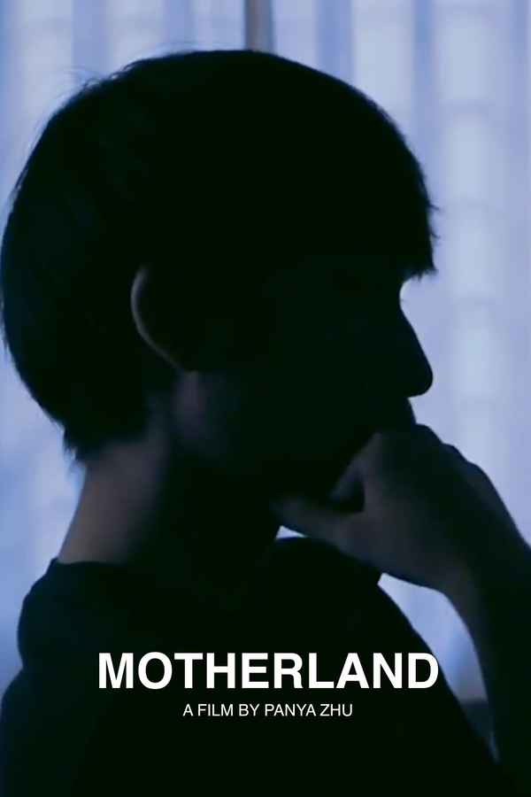 Motherland Poster 2