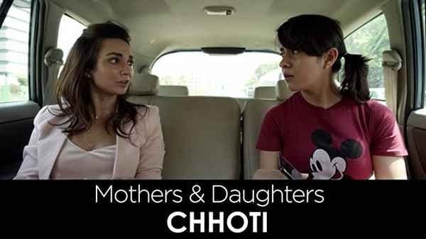 Mothers and Daughters Chhoti Poster 3