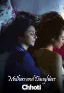 Mothers and Daughters Chhoti Poster 4