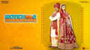 Motichoor Chaknachoor Poster 2