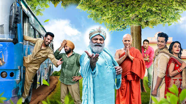 Motor Mitraan Di Poster 1