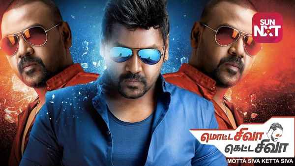 Motta Shiva Ketta Shiva Poster 4