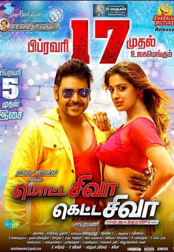 Motta Shiva Ketta Shiva Poster 7