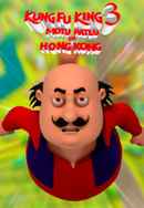 Motu Patlu in Hong Kong: Kung Fu Kings 3 Poster 5