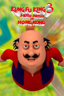 Motu Patlu in Hong Kong: Kung Fu Kings 3 Poster 3