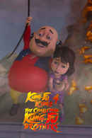 Motu Patlu Kung Fu Kings 4 The Challenge of Kung Fu Brothers Poster 2