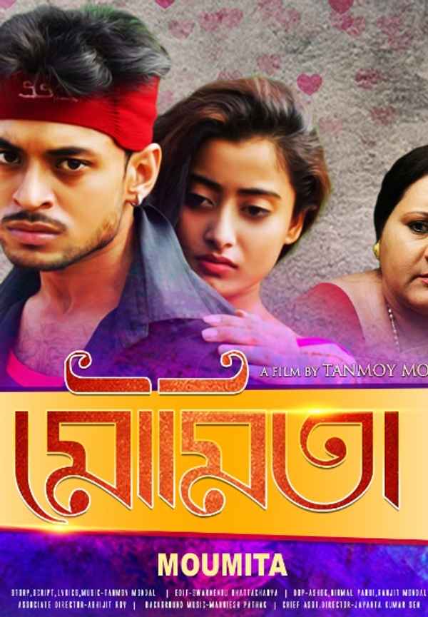 Moumita Poster 2