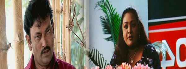 Mouna Vizhigal Poster 7