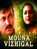 Mouna Vizhigal Poster 5