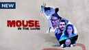 Mouse In The Dark Poster 3