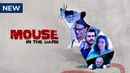 Mouse In The Dark Poster 1