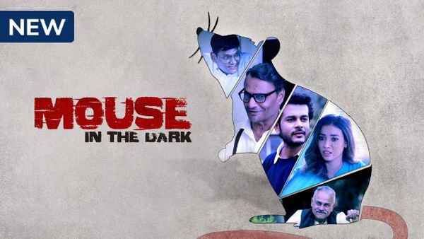 Mouse In The Dark Poster 1