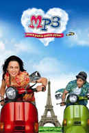 MP3: Mera Pehla Pehla Pyaar Poster 6