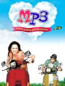 MP3: Mera Pehla Pehla Pyaar Poster 1