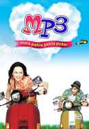 MP3: Mera Pehla Pehla Pyaar Poster 3