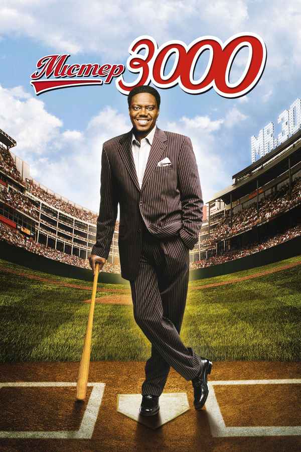 Mr. 3000 Poster 2