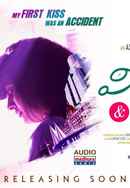 Mr and Miss Poster 6