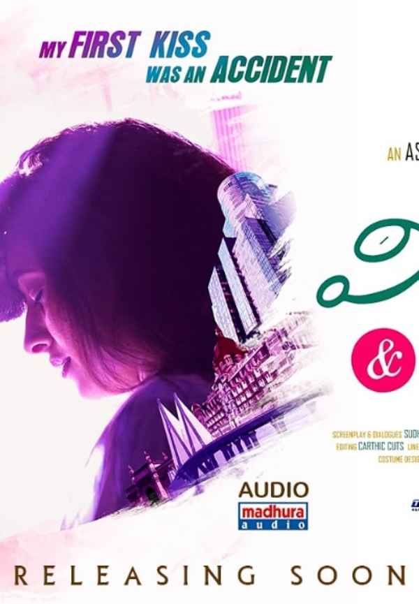 Mr and Miss Poster 6