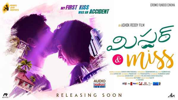 Mr and Miss Poster 3