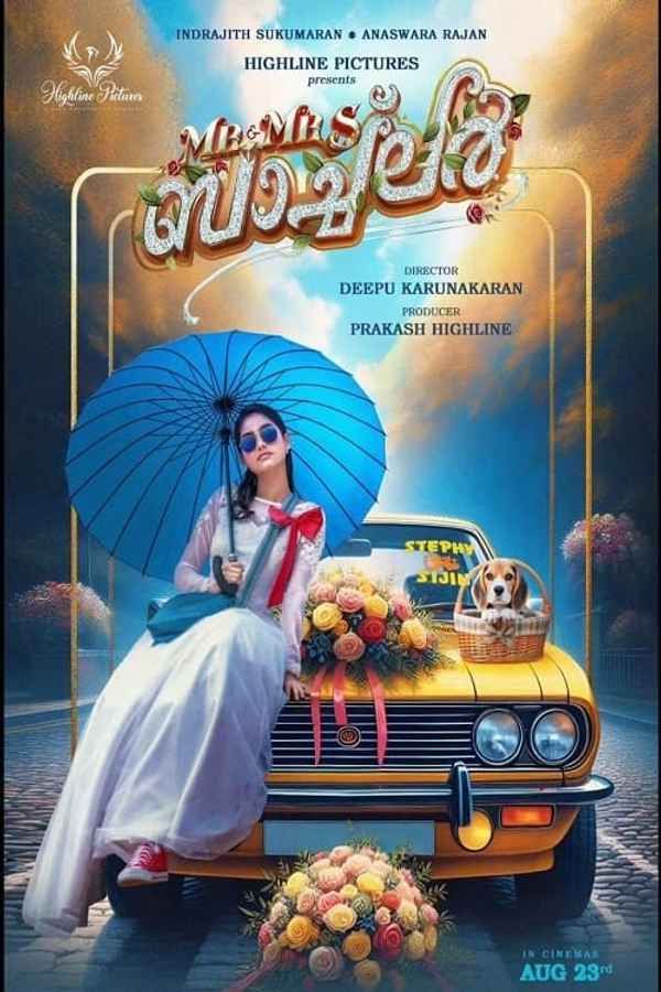 Mr. & Mrs. Bachelor Poster 1