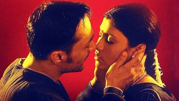 Mr. and Mrs. Iyer Poster 1