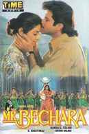 Mr. Bechara Poster 5