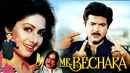 Mr. Bechara Poster 4