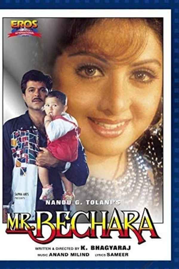 Mr. Bechara Poster 7