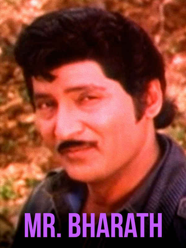 Mr. Bharath Poster 2