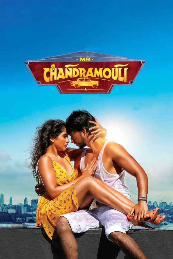 Mr. Chandramouli Poster 5