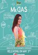Mr. Das Poster 7