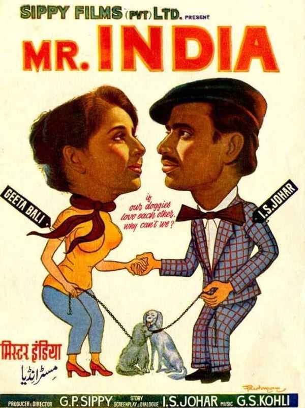 Mr. India Poster 1