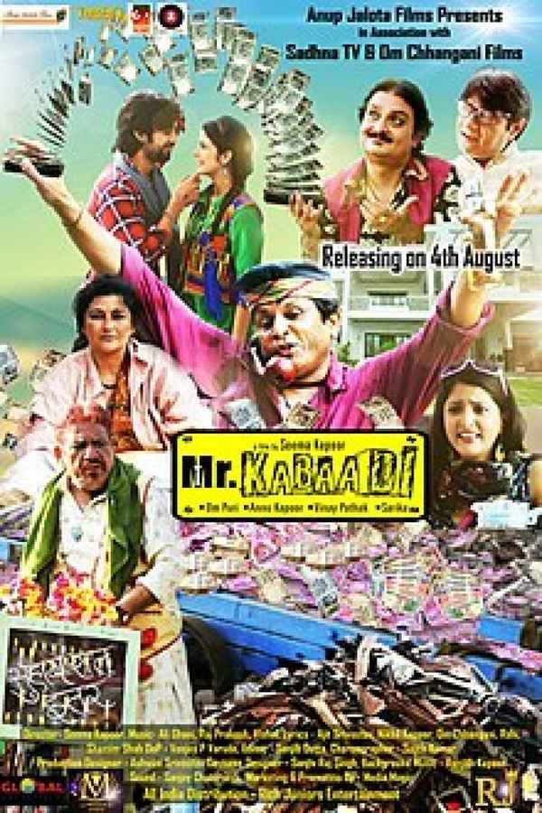 Mr. Kabaadi Poster 4