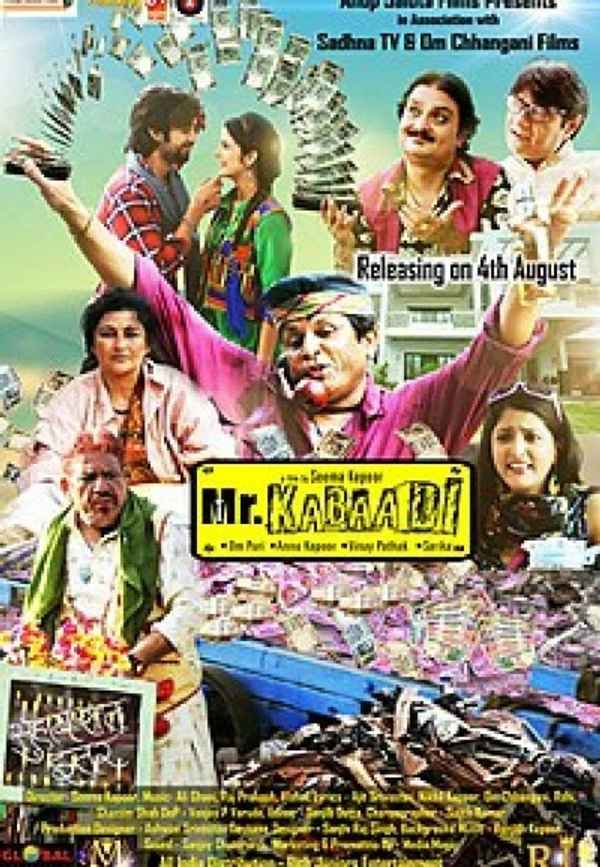 Mr. Kabaadi Poster 7