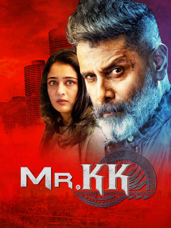 Mr KK Poster 2