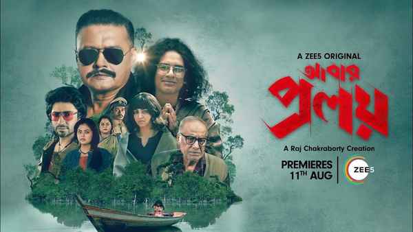 Mr. Kolketa Poster 3