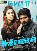 Mr. Local Poster 7