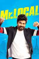 Mr. Local Poster 3