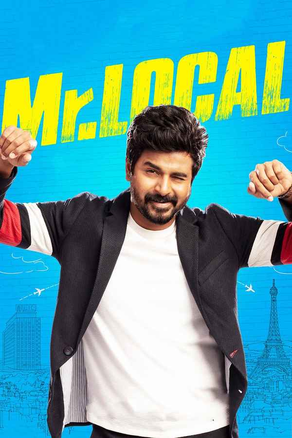 Mr. Local Poster 3